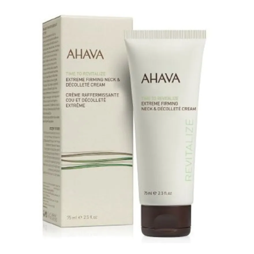 Ahava Mineral Bodylotion (250 ml)
