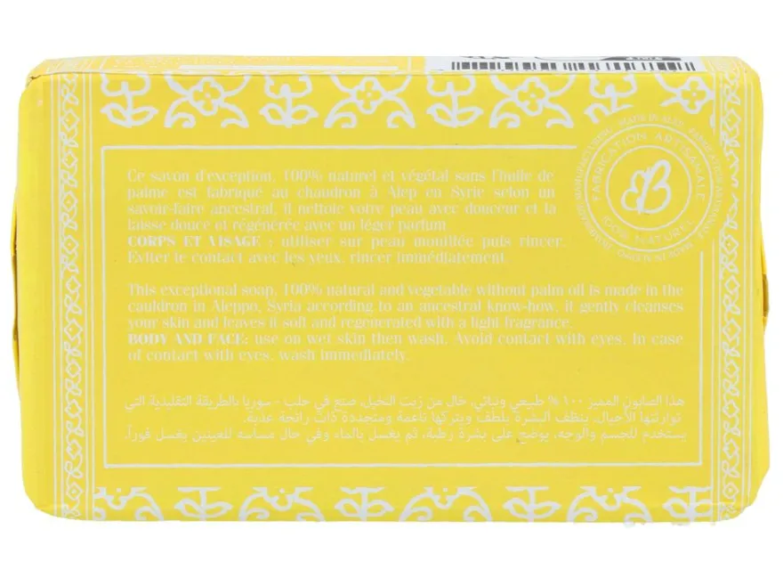 Al Bara Aleppo Zeep Citroen (100 gr)