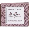 Al Bara Aleppo Zeep Pure Olijfolie & Roze Klei (150 gr)