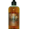 Aleppo Soap Co Aleppo arganzeep exfoliant bio met pomp (500 ml)