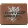 Aleppo Soap Co Aleppo Zeep 30% Laurier (200 gr)