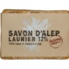 Aleppo Soap Co Aleppo Zeep 12% Laurier (200 gr)