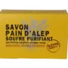 Aleppo Soap Co Aleppo Zeep Met Zwavelbloem In Doosje (150 gr)