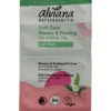 Alviana Soft care mask & peeling met b iologisch witte thee (2 stuks)