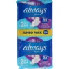 Always Maandverband Ultra Day Long (24 stuks)