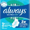 Always Maandverband Ultra Norm (13 stuks)