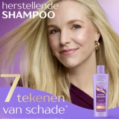 Andrelon Shampoo Intense Repair (250 ml)
