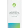 Ardo Medical Ardo Care Balm Vegan Nipple Cream (10 ml)