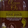 Argan Oil Footpack Deep Moisturising (1 stuk)