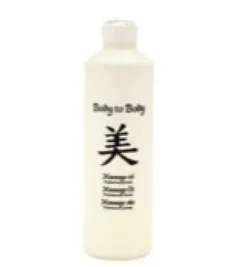 Asha International Body In Balance Massageolie Asha (500 ml)