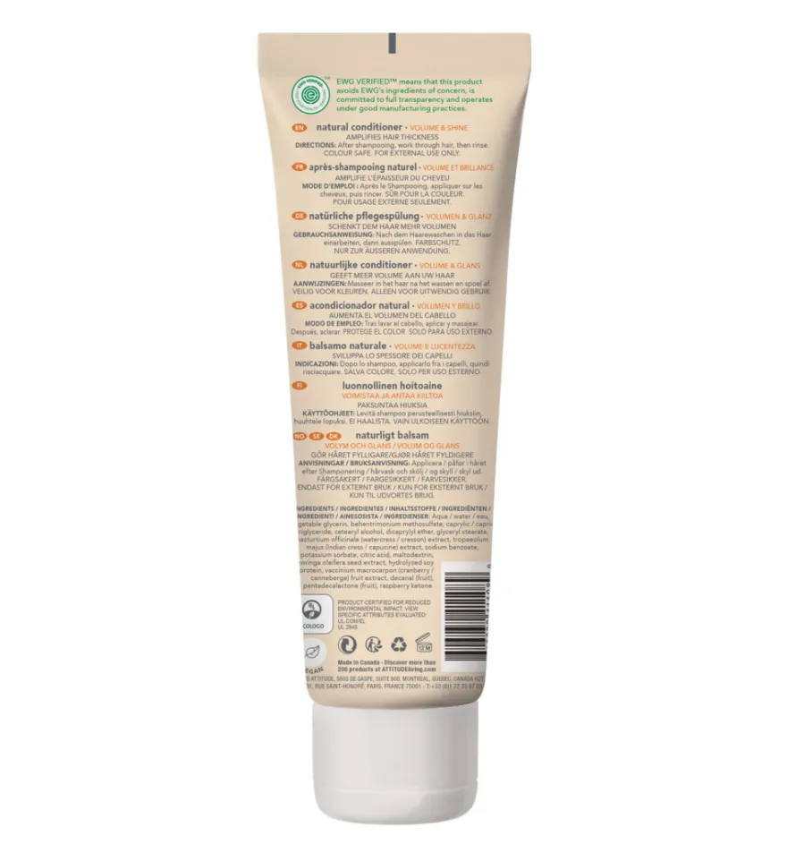 Attitude Super Leaves Conditioner volume & glans (240 ml)