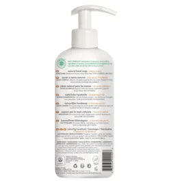Attitude Super Leaves Handzeep lemon leaves (473 ml)