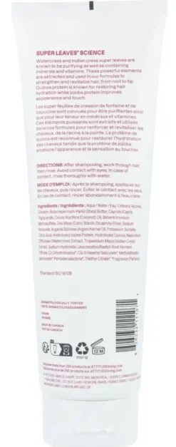 Attitude Super Leaves Moisture Rich Conditioner (240 ml)