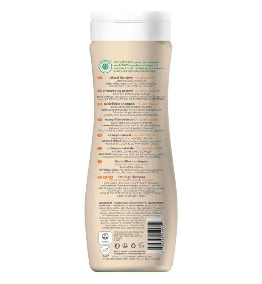 Attitude Super Leaves Shampoo volume & glans (473 ml)
