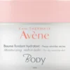 Avène Body Lichaamsbalsem (250 ml)
