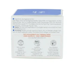 Avène Hydrance+ Aqua-gel Hydraterende Aqua Gelcrème (50 ml)