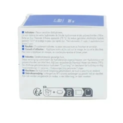Avène Hydrance+ Aqua-gel Hydraterende Aqua Gelcrème (50 ml)