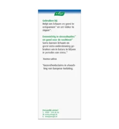 A.Vogel Avena sativa (100 ml)