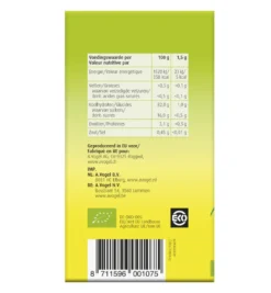 A.Vogel Bambu koffie bio (200 gr)