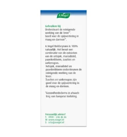 A.Vogel Boldocynara druppels (50 ml)