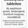 A.Vogel Boldocynara (60 tabletten)