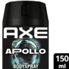 Axe Deodorant Spray Apollo (150 ml)
