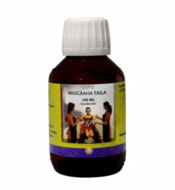 Ayurveda Anugraha Taila Holisan (100 ml)