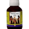 Ayurveda Deepana Taila (100 ml)