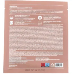 Biodance Bio-collagen Real Deep Mask (34 gr)