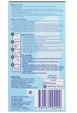 Biore Porie-strips Neus Houtskool Vette Huid (6 stuks)
