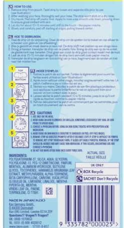 Biore Ultra Strength Pore Strips (6 stuks)