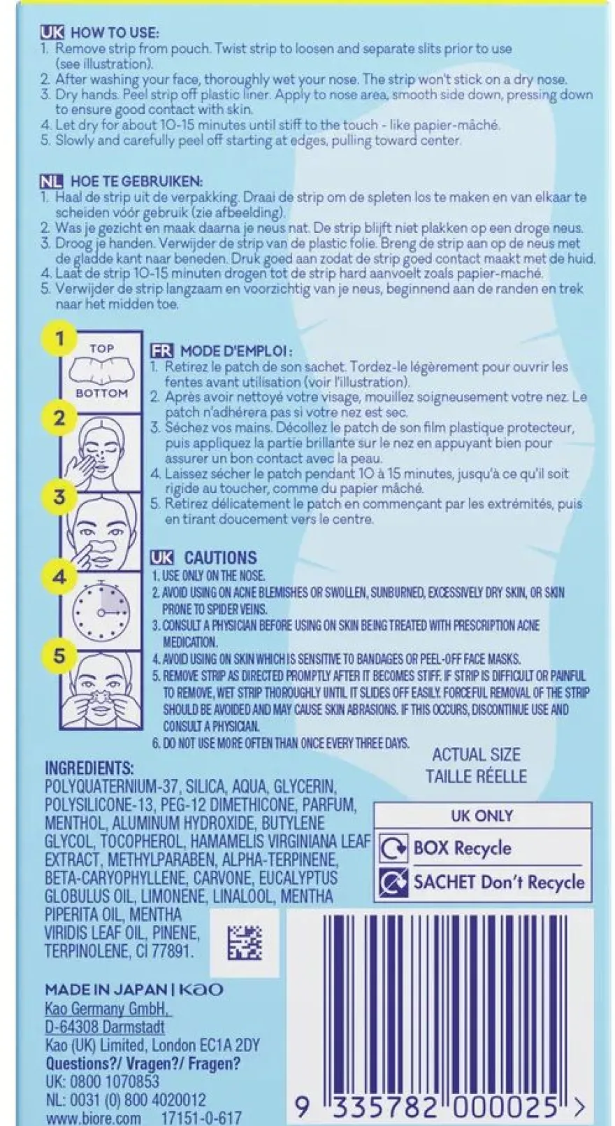 Biore Ultra Strength Pore Strips (6 stuks)
