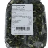 Boerjan Pompoenpitten (250 gr)