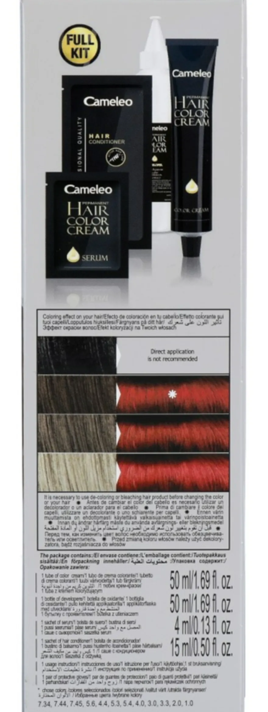 Cameleo Hair Color Cream 7.45 Intensive Red (1 stuk)