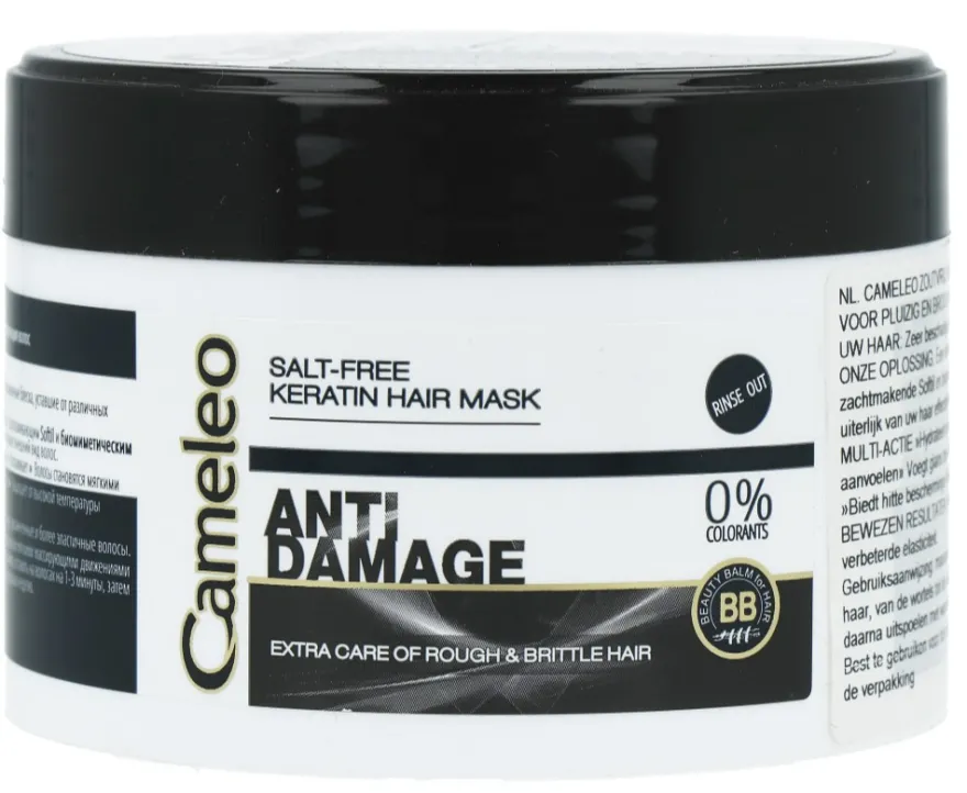 Cameleo Salt-free Kertain Hair Mask Anti Damage (200 ml)