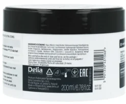 Cameleo Salt-free Kertain Hair Mask Anti Damage (200 ml)