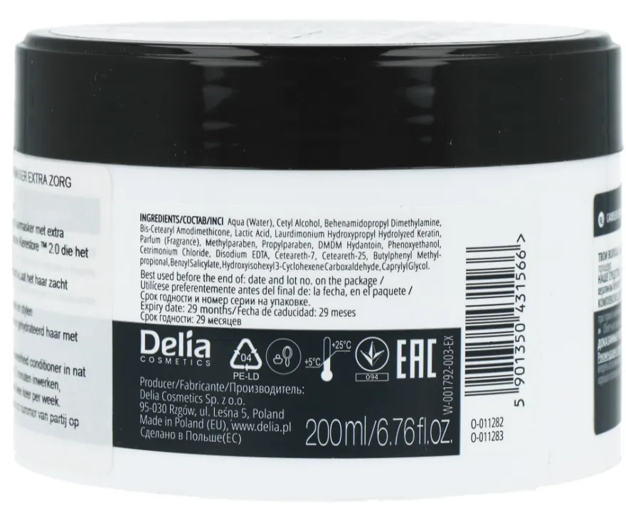 Cameleo Salt-free Kertain Hair Mask Anti Damage (200 ml)