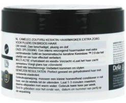 Cameleo Salt-free Kertain Hair Mask Anti Damage (200 ml)