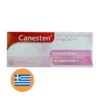 Canesten Gyno Tablet (1 stuk)