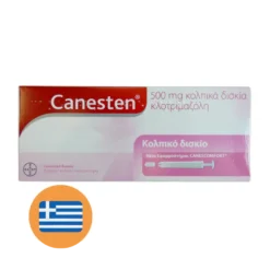 Canesten Gyno Tablet (1 stuk)