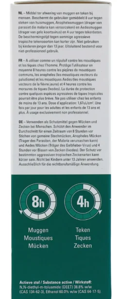 Care Plus Anti-Insect Deet 40% (100 ml)