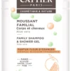 Cattier Douchegel Gierst – Aloe Vera (500 ml)
