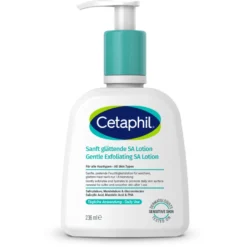Cetaphil Gentle Exfoliating Lotion (237 ml)