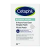Cetaphil 6 Hour Fast Clear Puisjes pleisters (24 stuks)