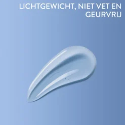 Cetaphil Optimal Hydration Intensief Herstellende Hydrogel (48 gr)