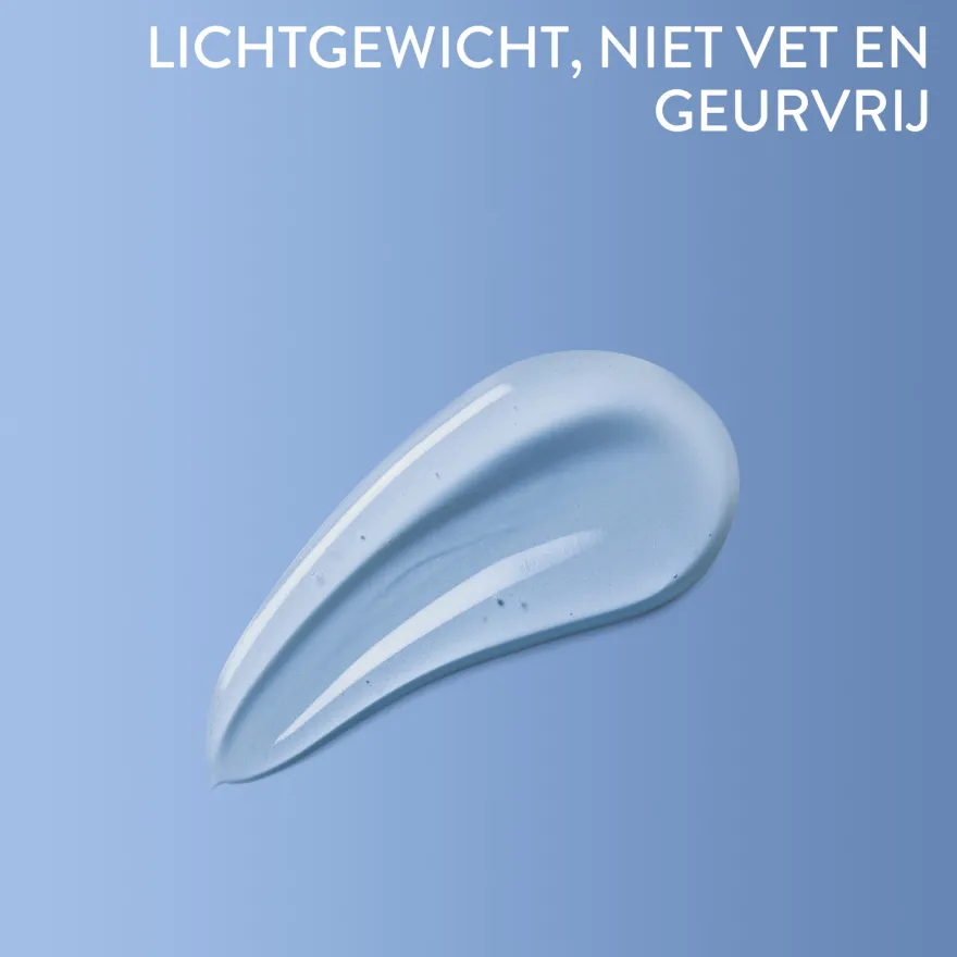 Cetaphil Optimal Hydration Intensief Herstellende Hydrogel (48 gr)