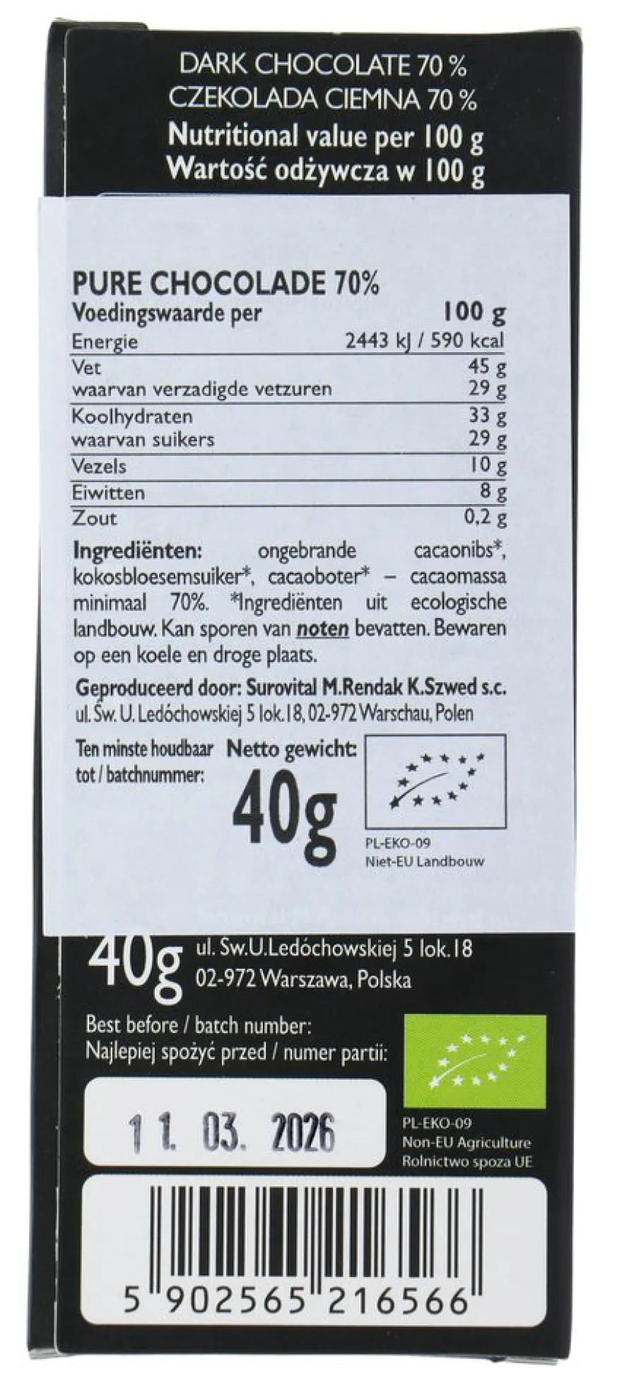 Cocoa 70% Dark Chocolate Reep (40 gr)
