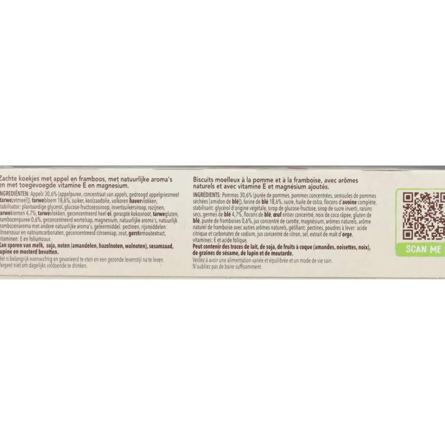 Céréal Zachte Koekjes Appel-Framboos (138 gr)