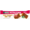 Damhert Protein Power Choc Peanut Bars (55 gr)