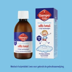 Dampo Kids Alle hoest +Vrije luchtwegen suikervrij (120 ml)